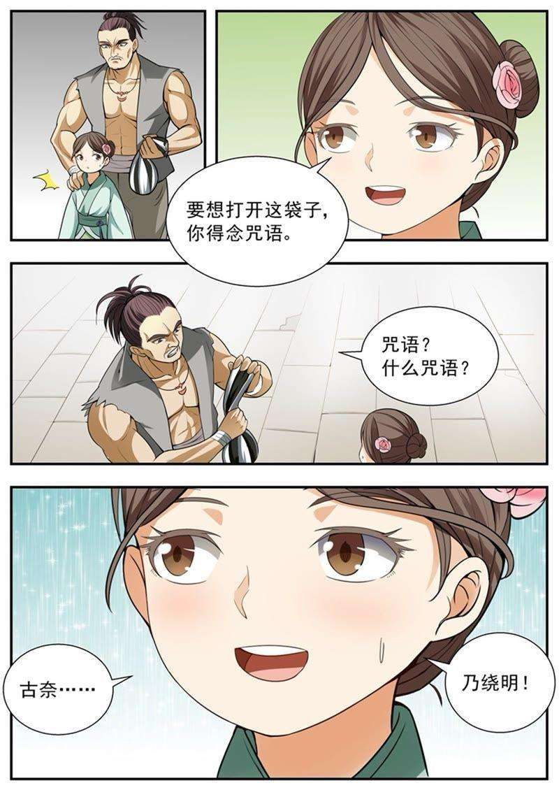 5.jpg