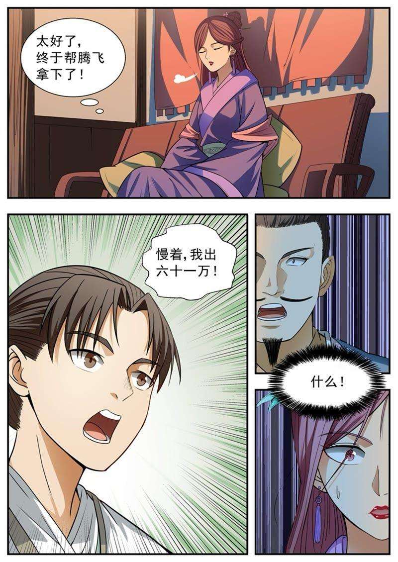 10.jpg
