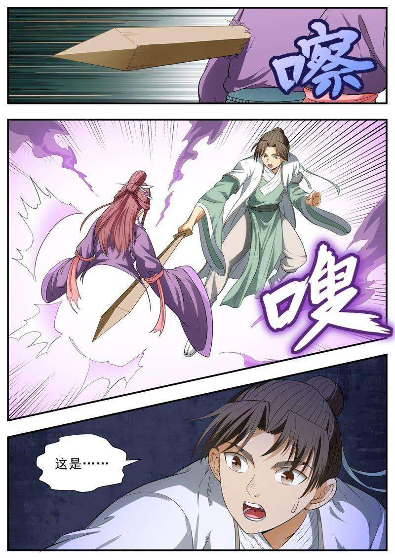7.jpg