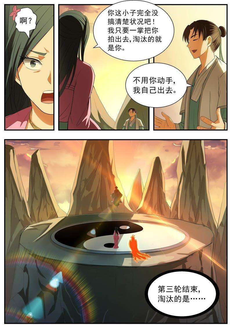 9.jpg