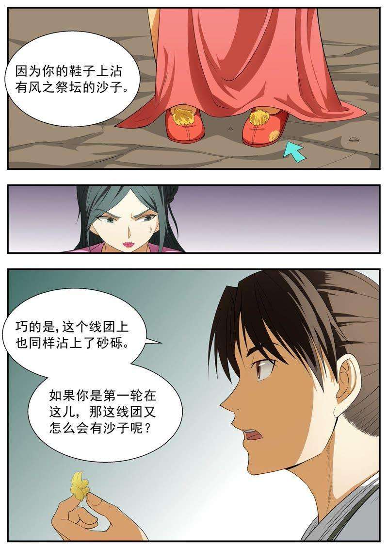 7.jpg