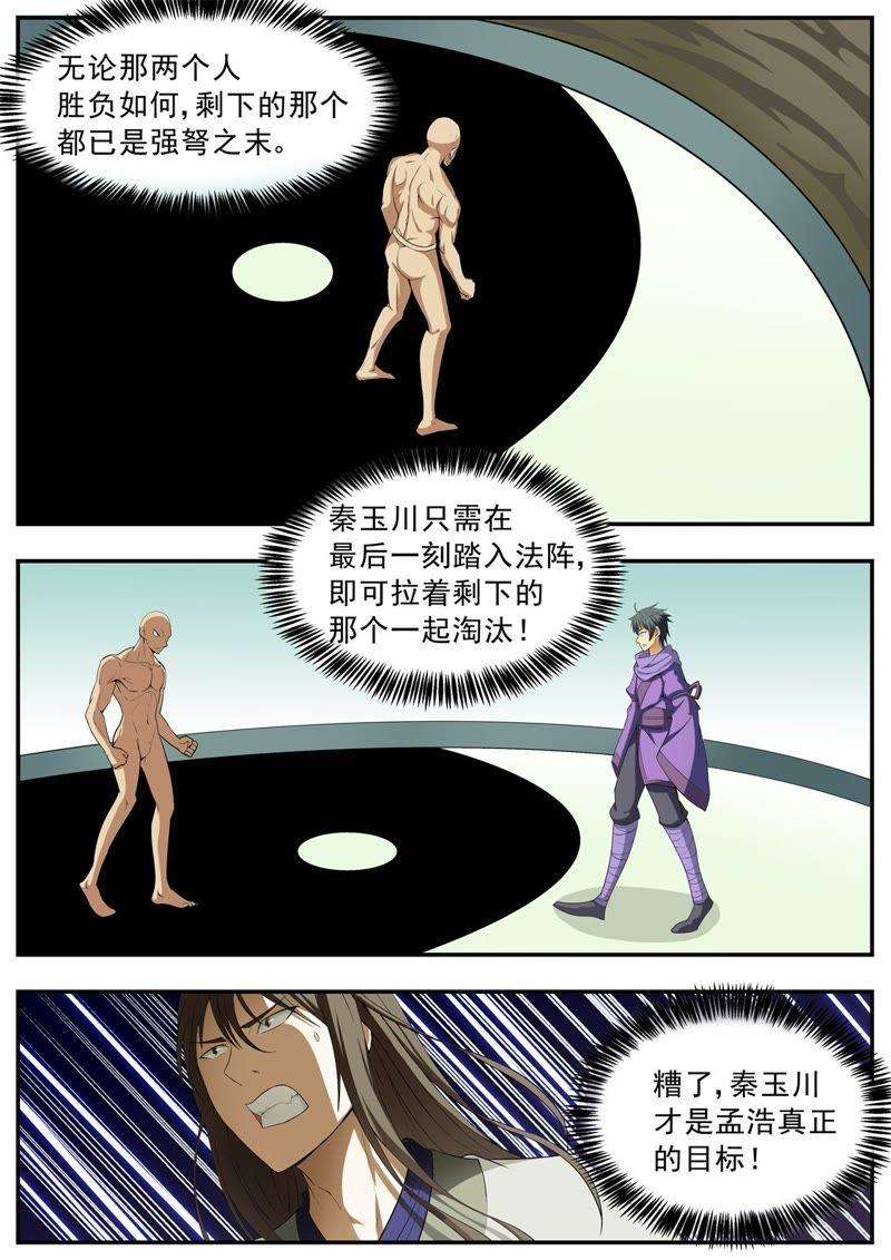 15.jpg