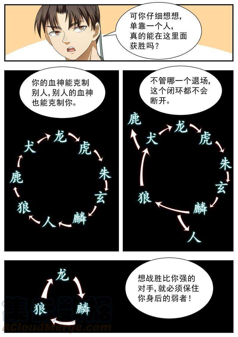 11.jpg