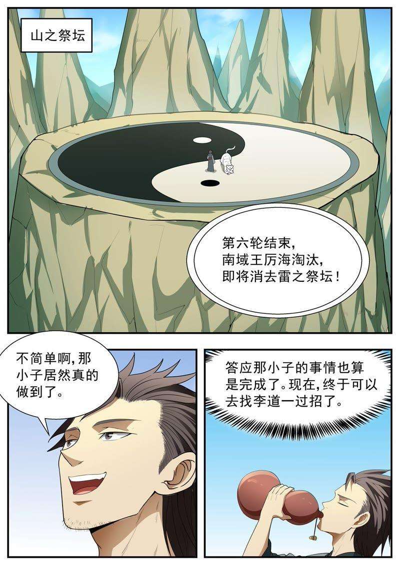 13.jpg
