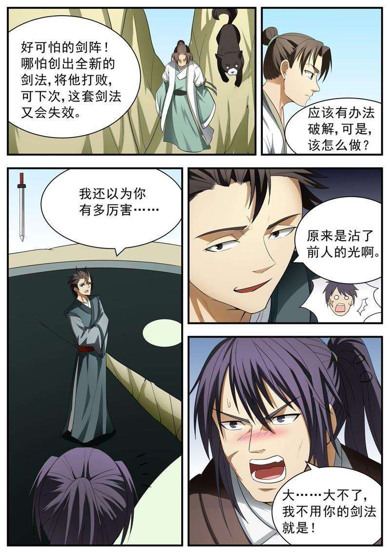 4.jpg