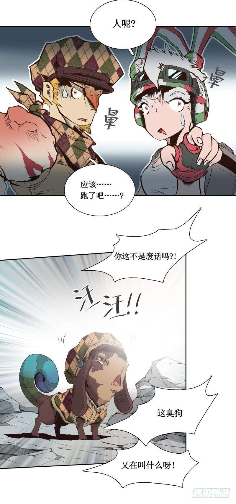 23.jpg