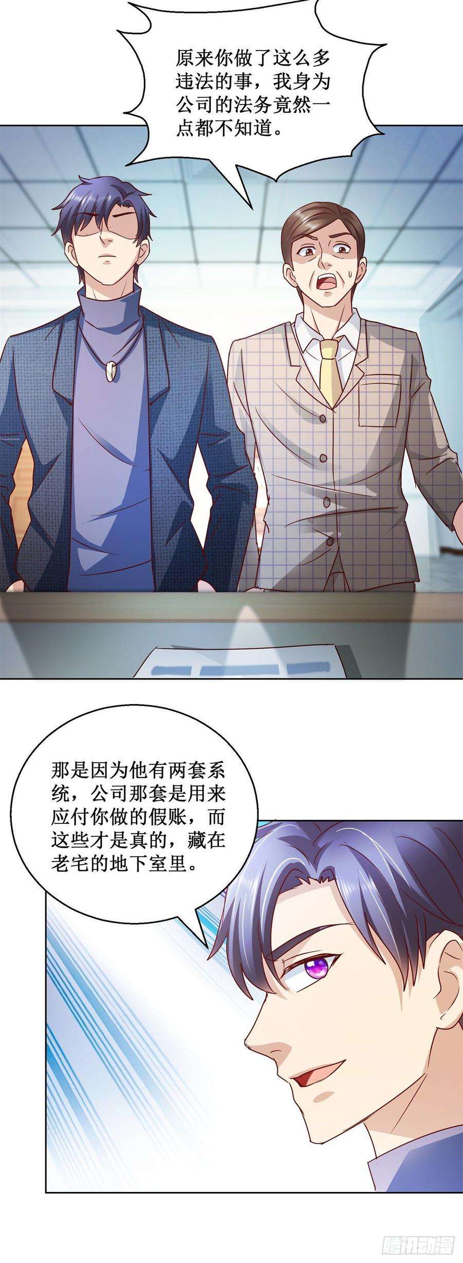 11.jpg