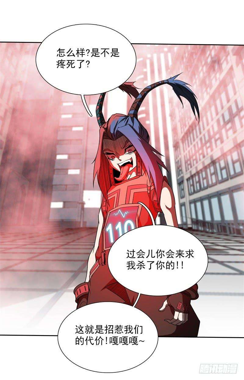 23.jpg