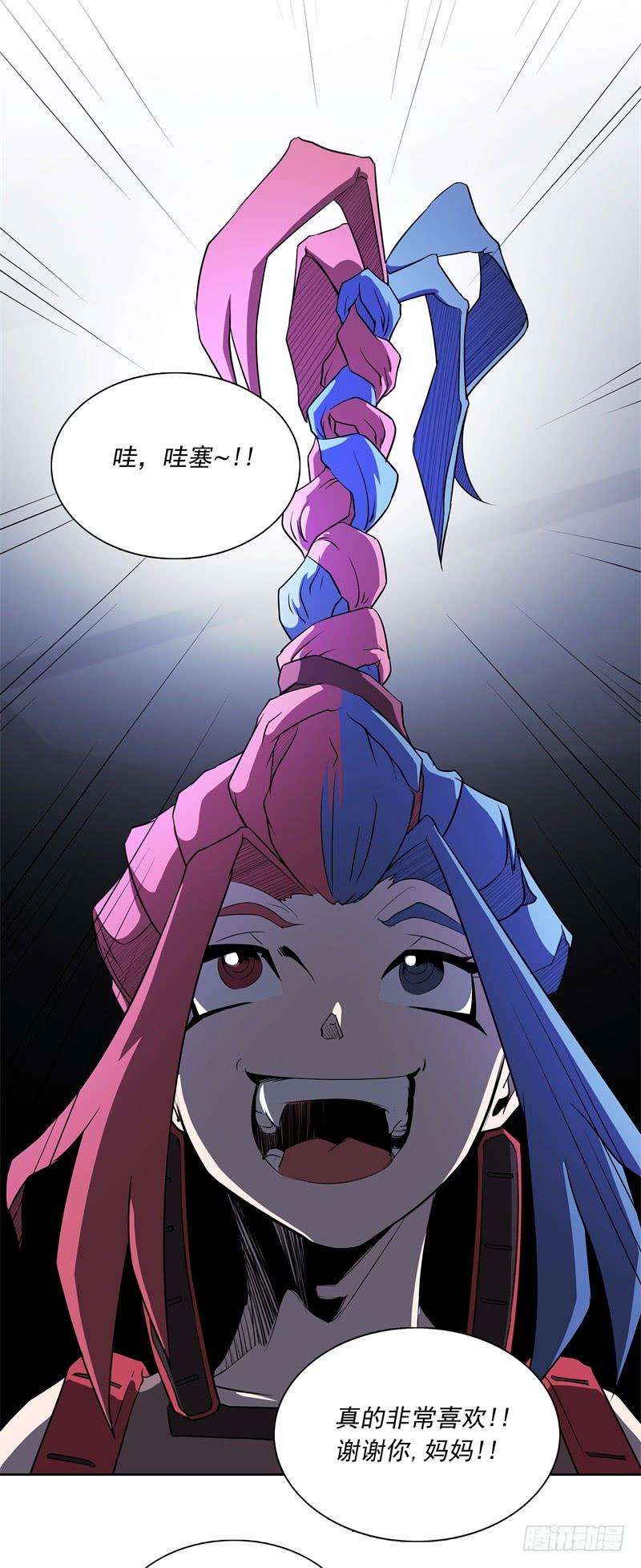 23.jpg