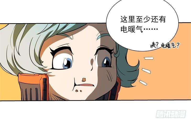 23.jpg