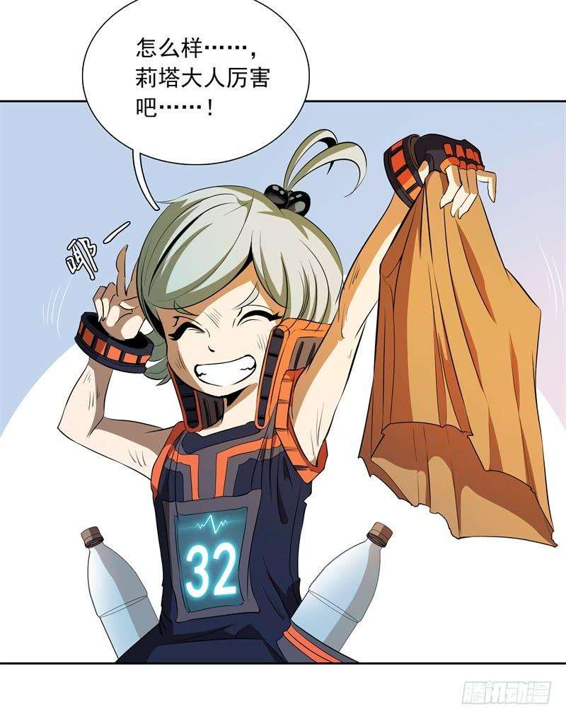 16.jpg