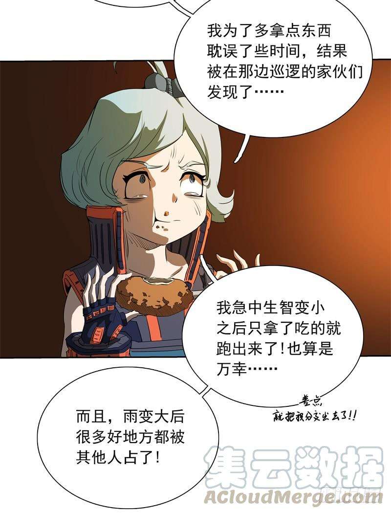 21.jpg