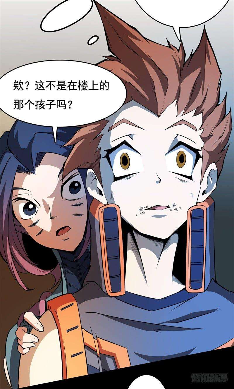 36.jpg