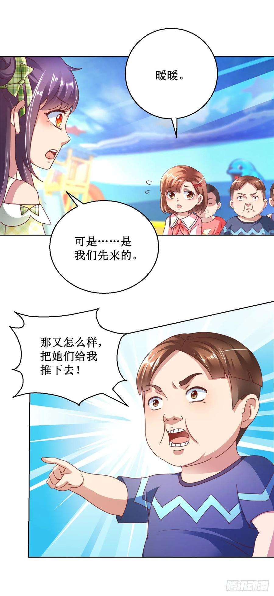 8.jpg