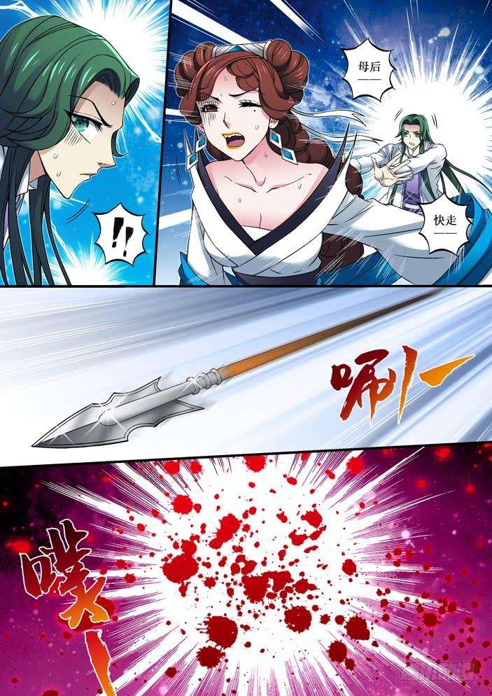 5.jpg