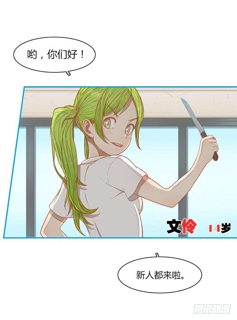 13.jpg