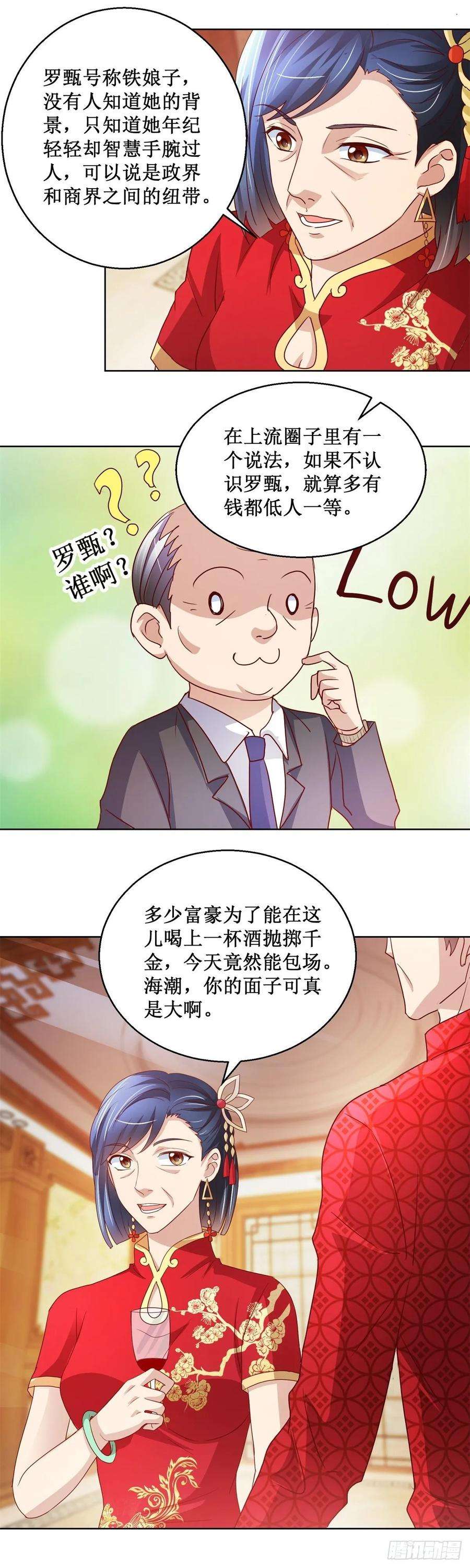 17.jpg