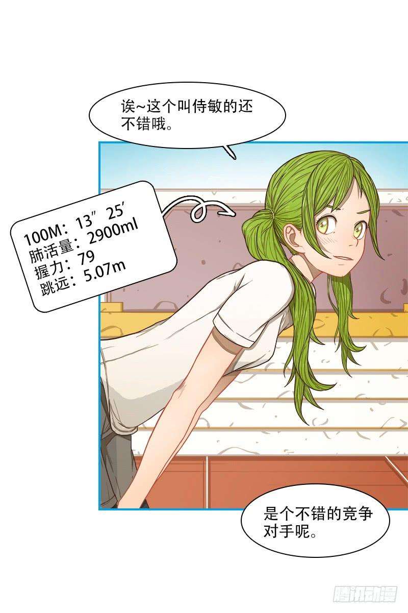 20.jpg