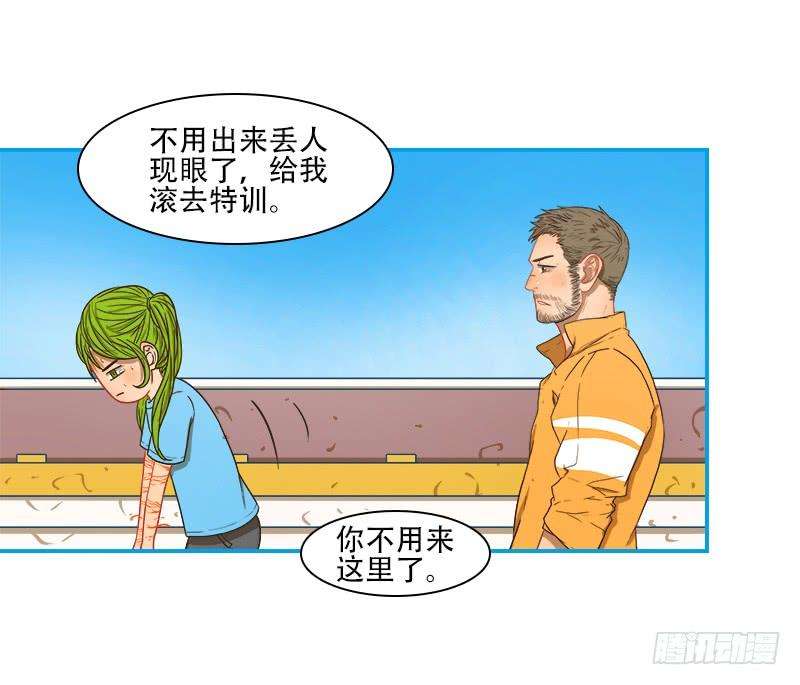 28.jpg