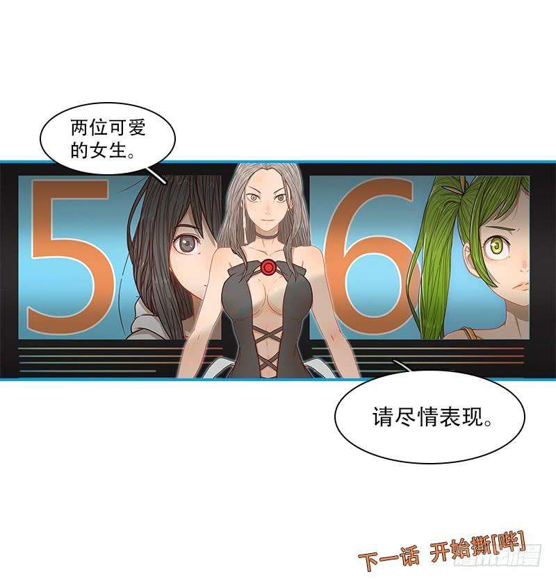 52.jpg