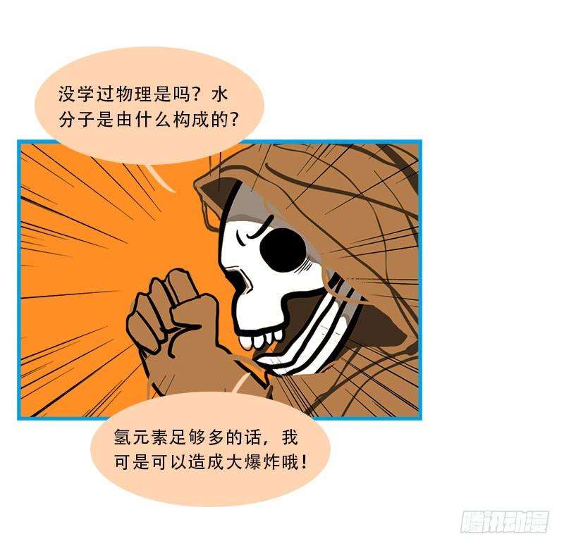 53.jpg