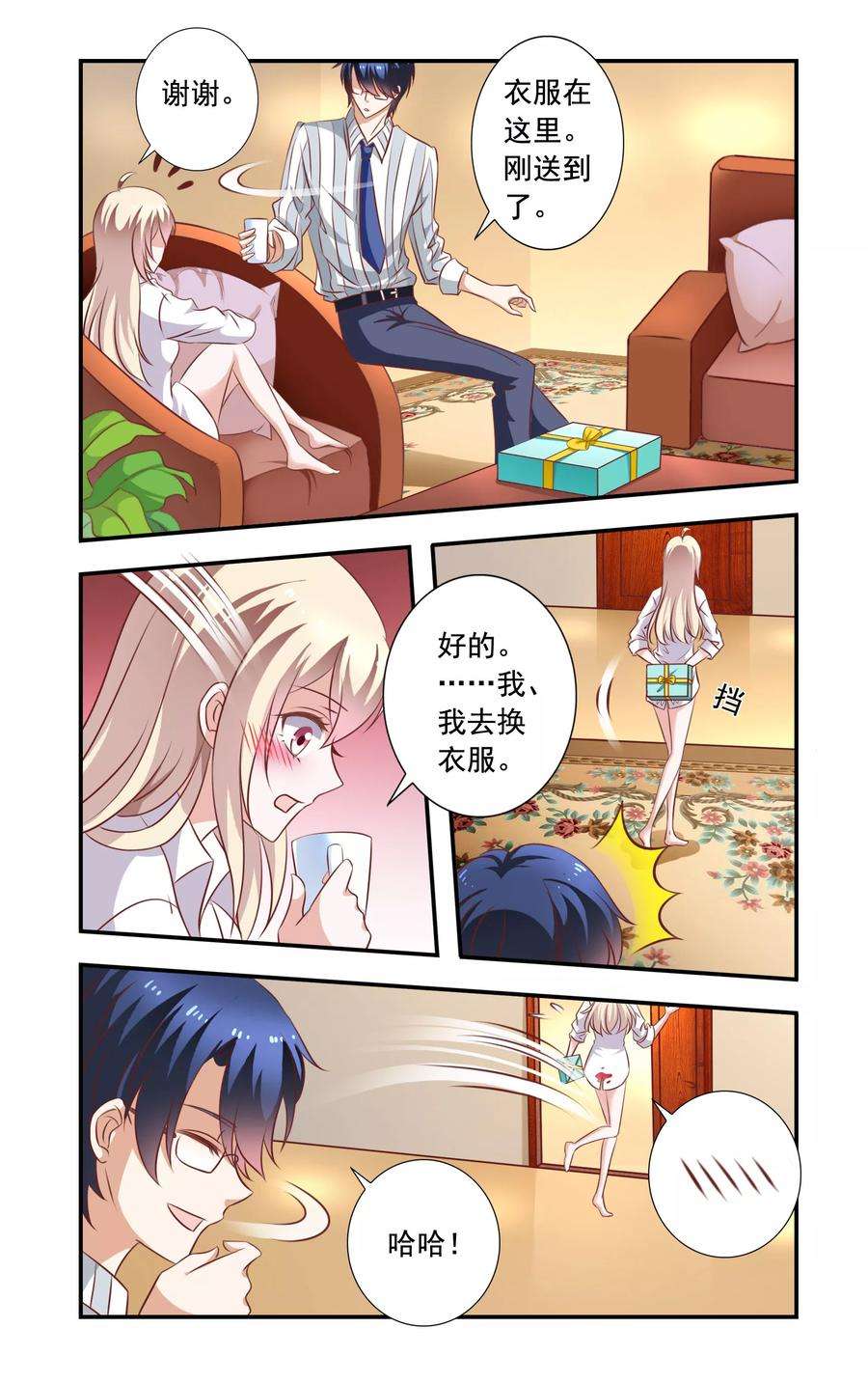 4.jpg