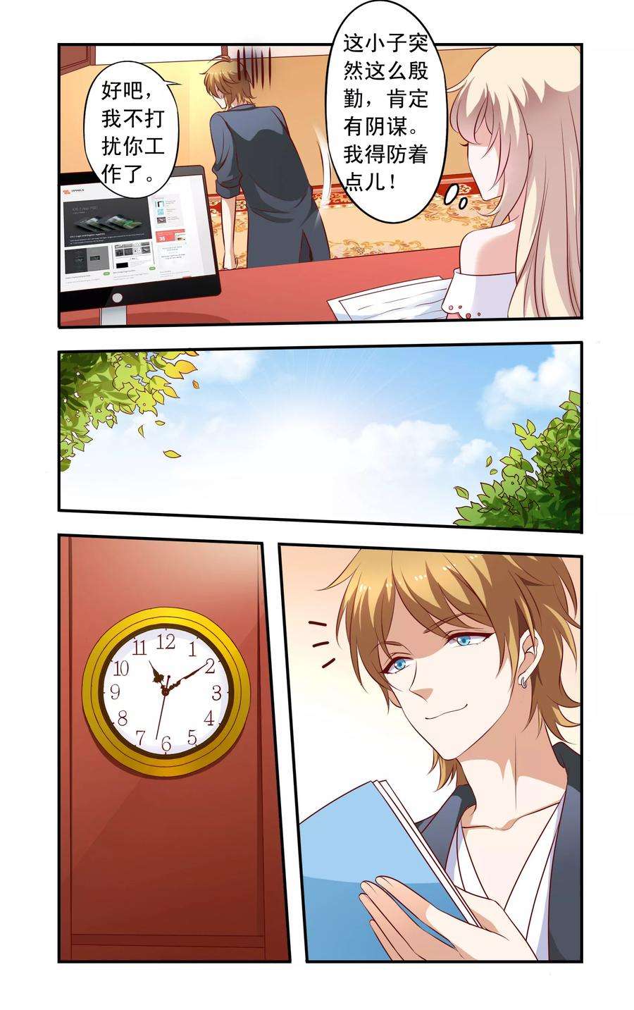 4.jpg