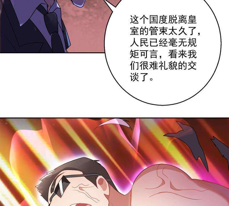 44.jpg