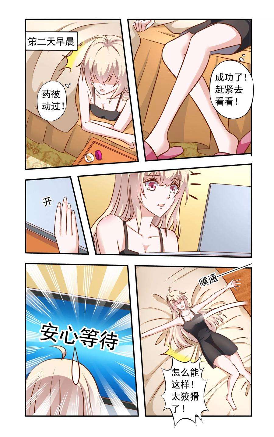 4.jpg