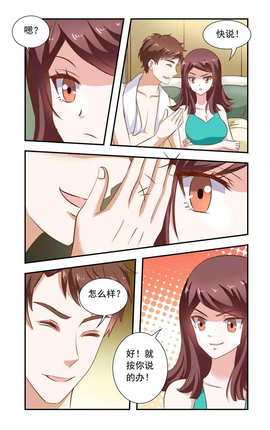 4.jpg