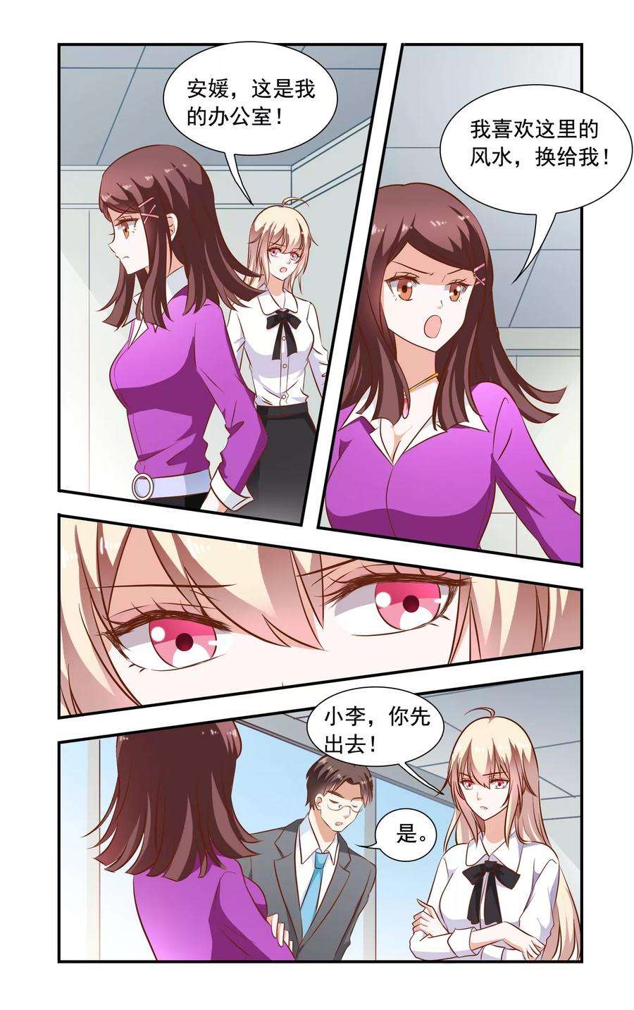 5.jpg