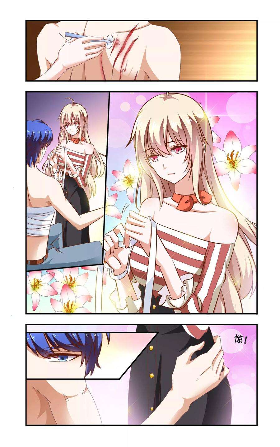 7.jpg