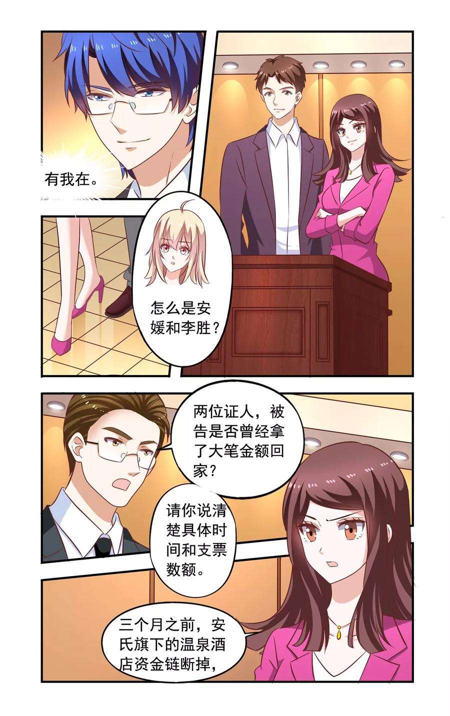 5.jpg