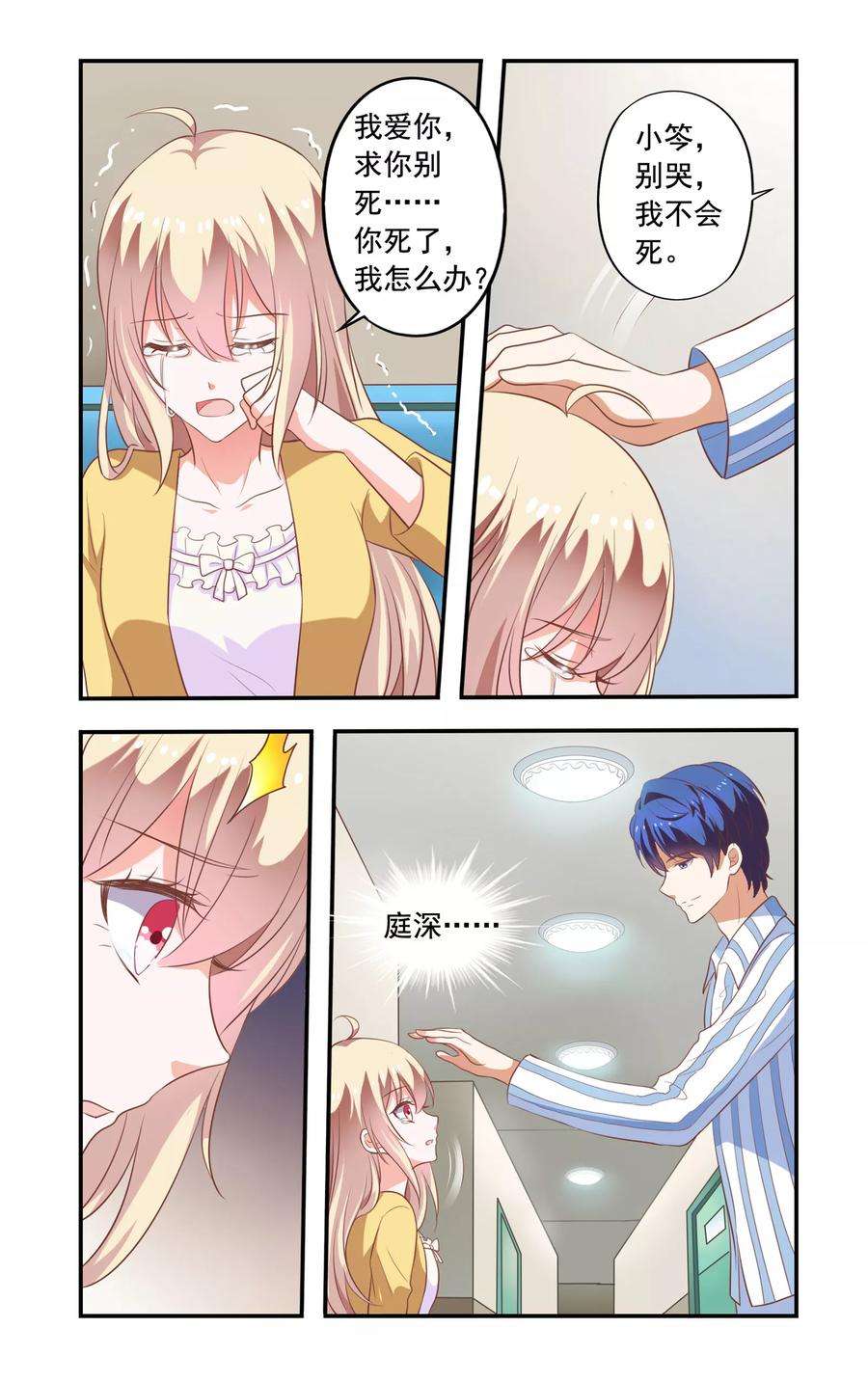 7.jpg