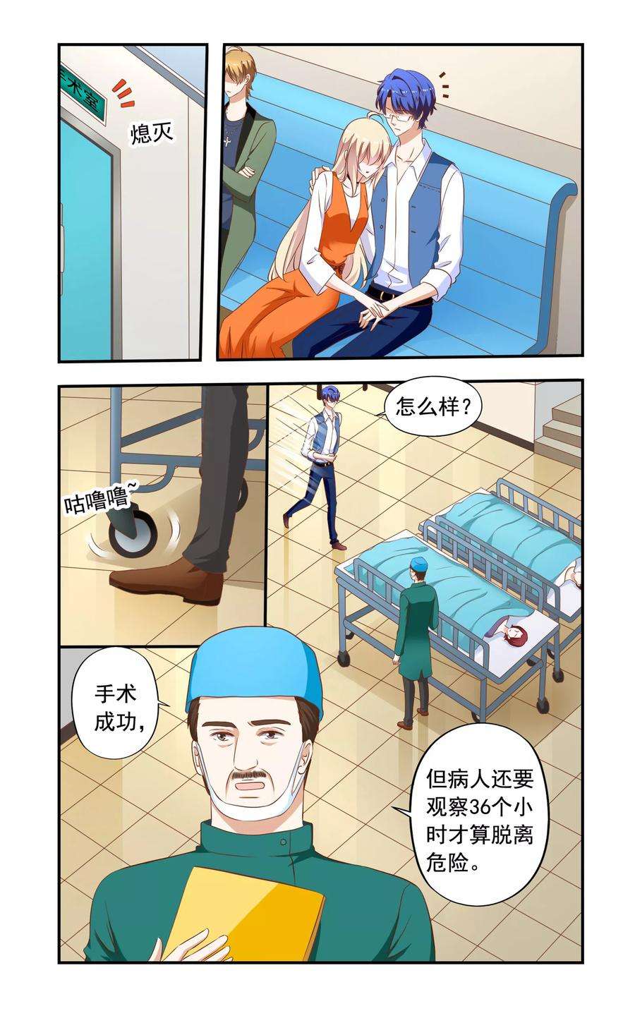 5.jpg