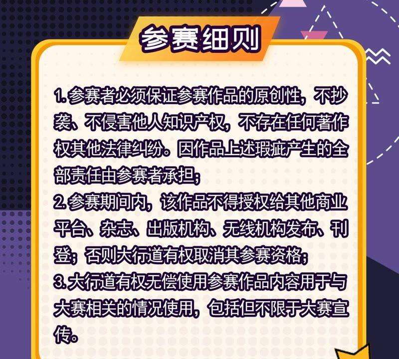 68.jpg