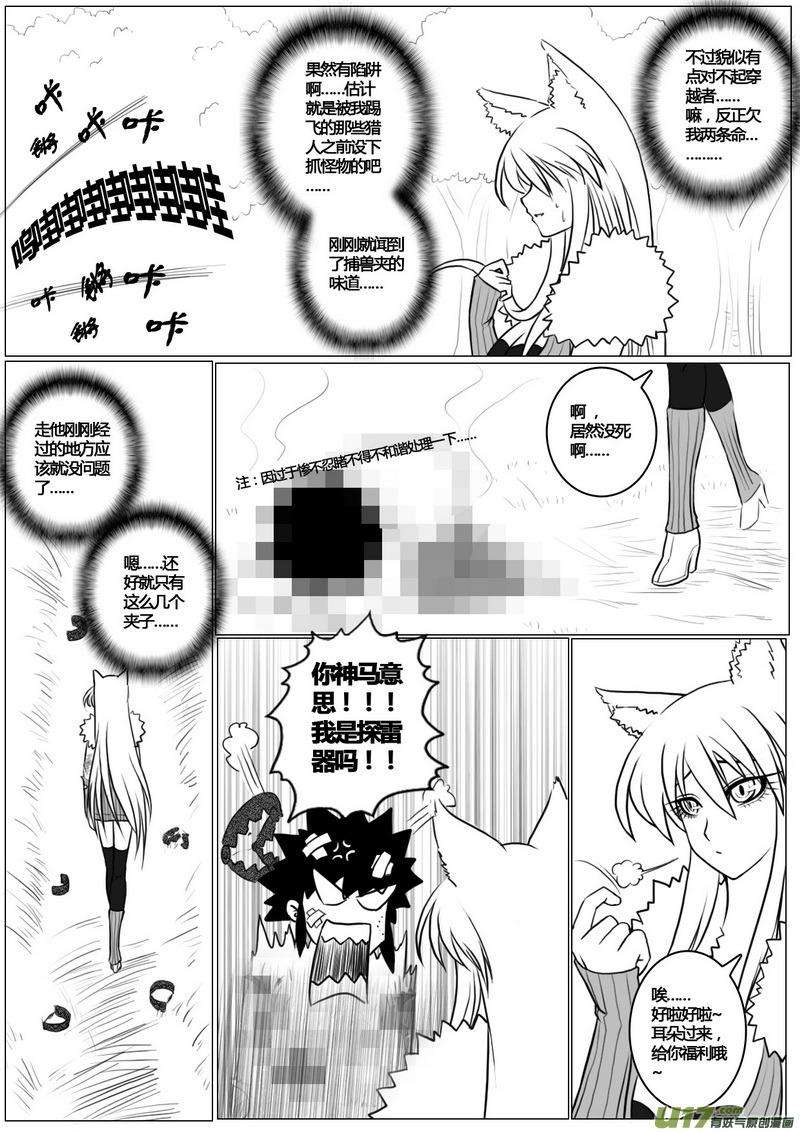 8.jpg
