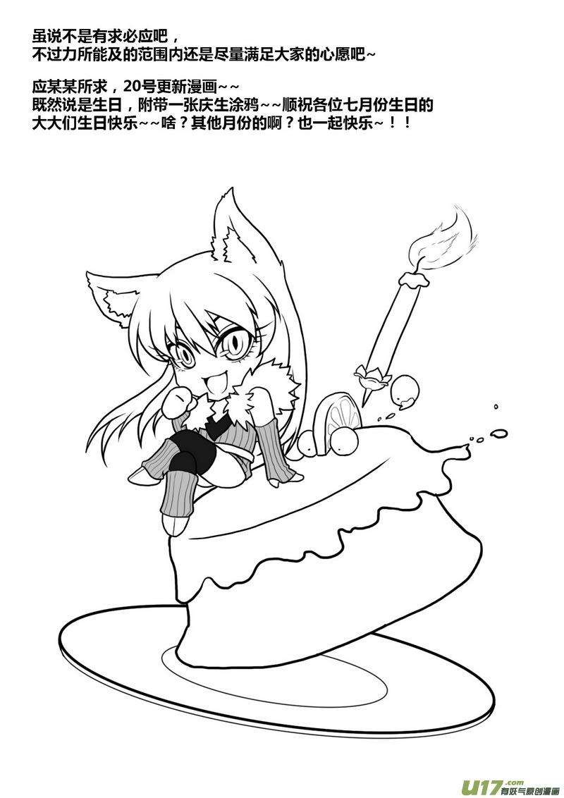 20.jpg