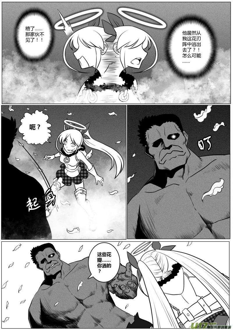 12.jpg