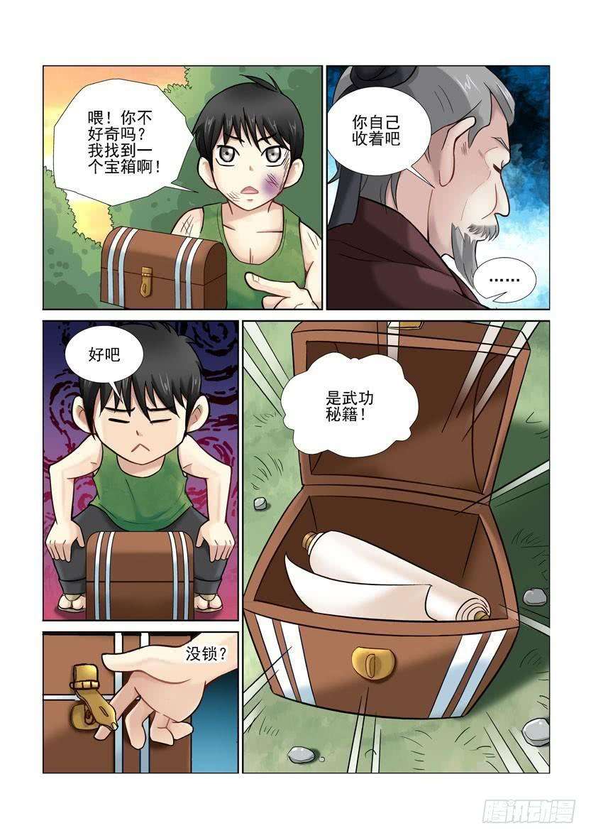 3.jpg