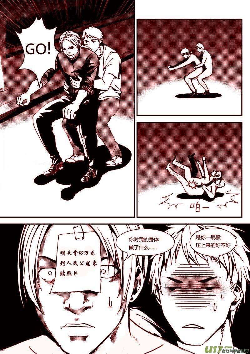 17.jpg