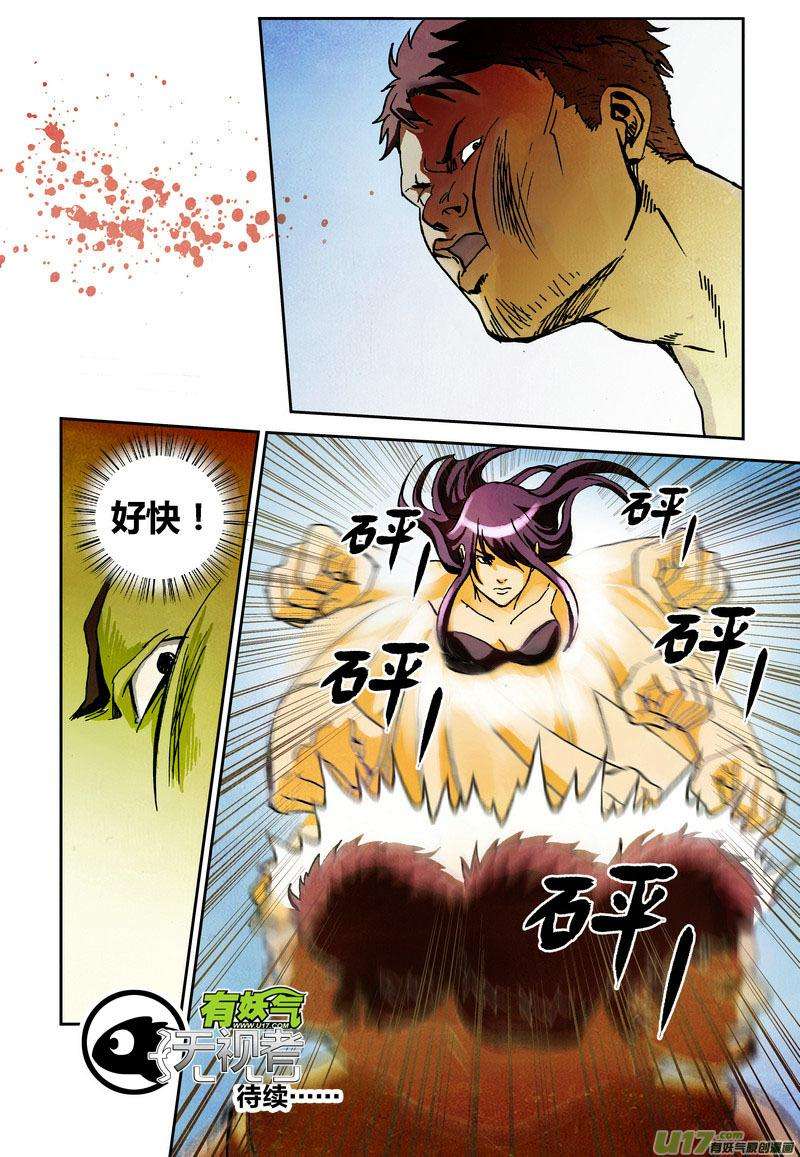 16.jpg