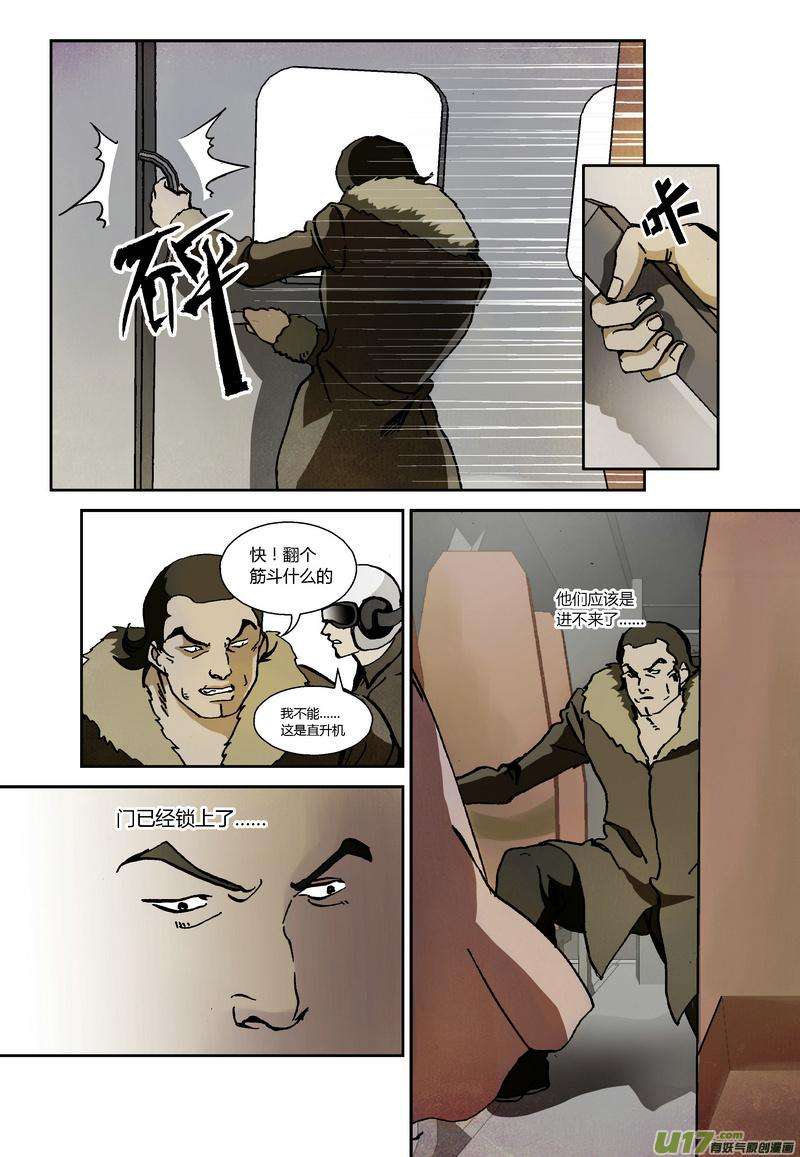 12.jpg