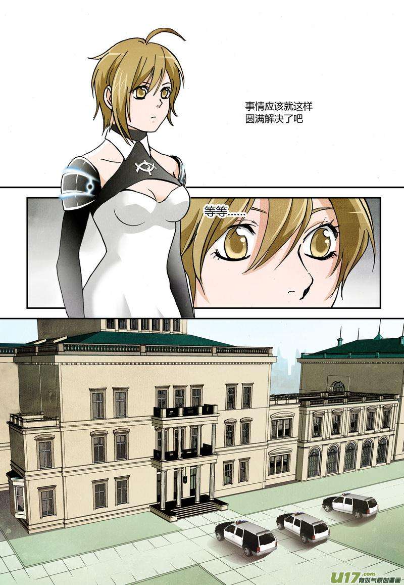 15.jpg
