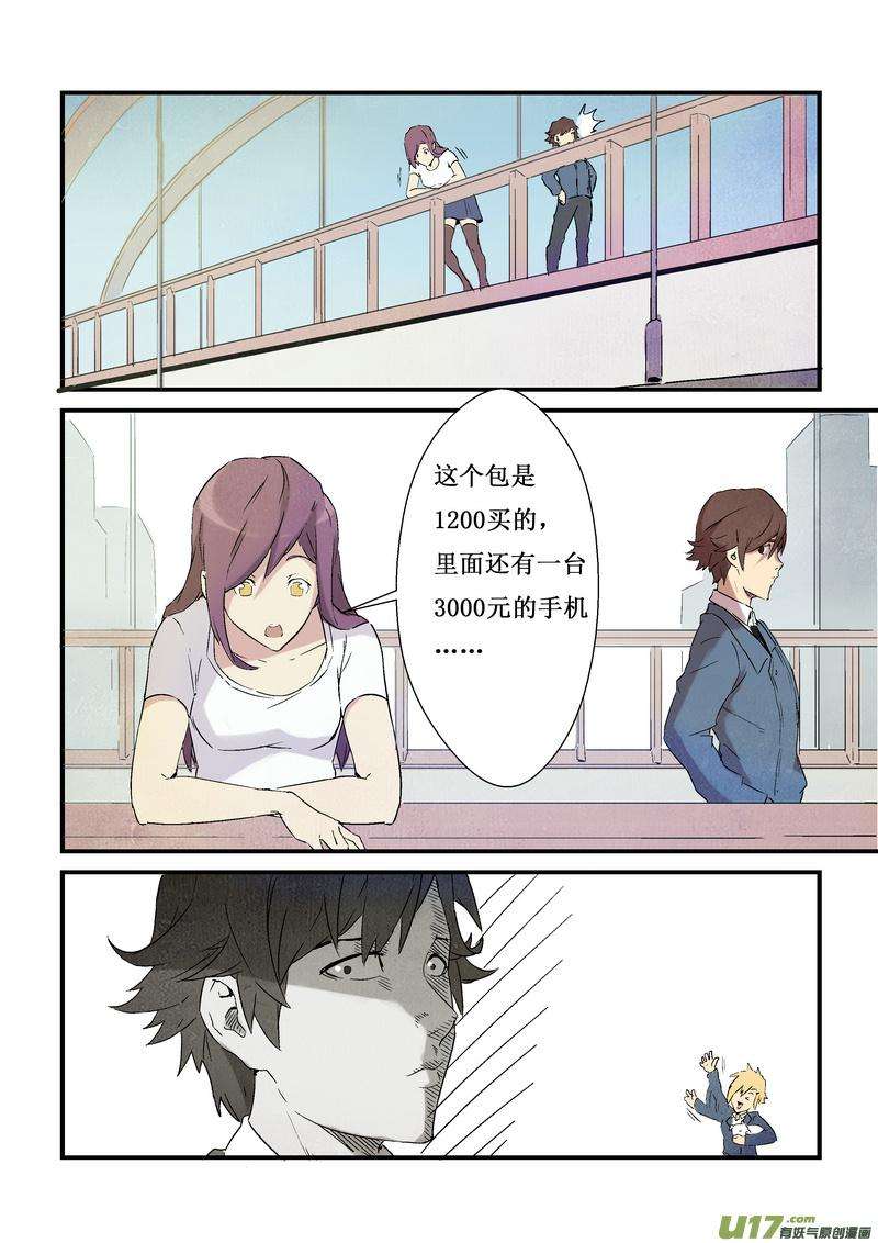 17.jpg