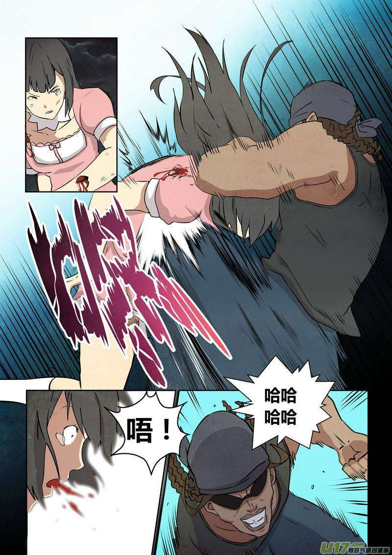 5.jpg