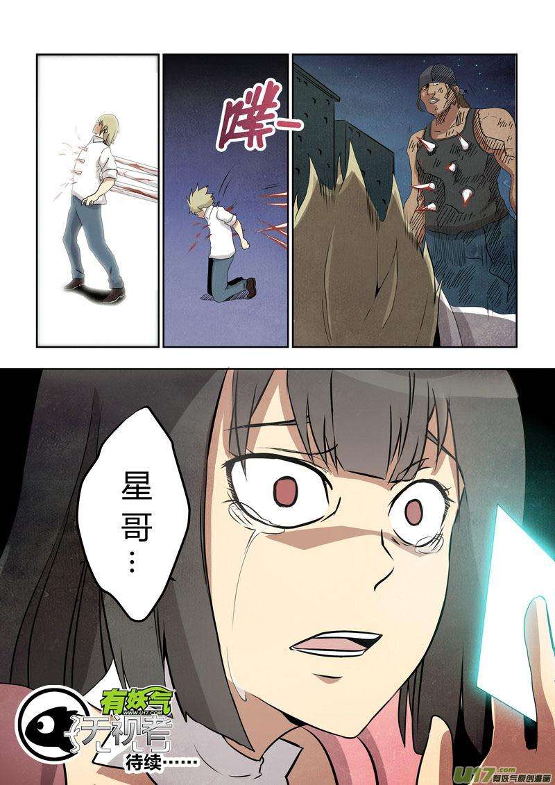 17.jpg