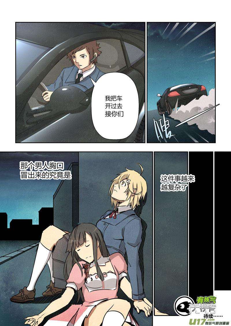 17.jpg
