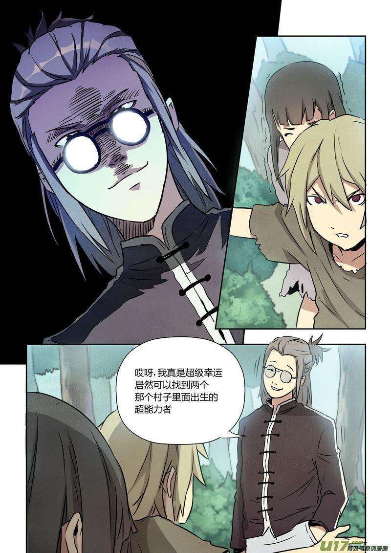 12.jpg