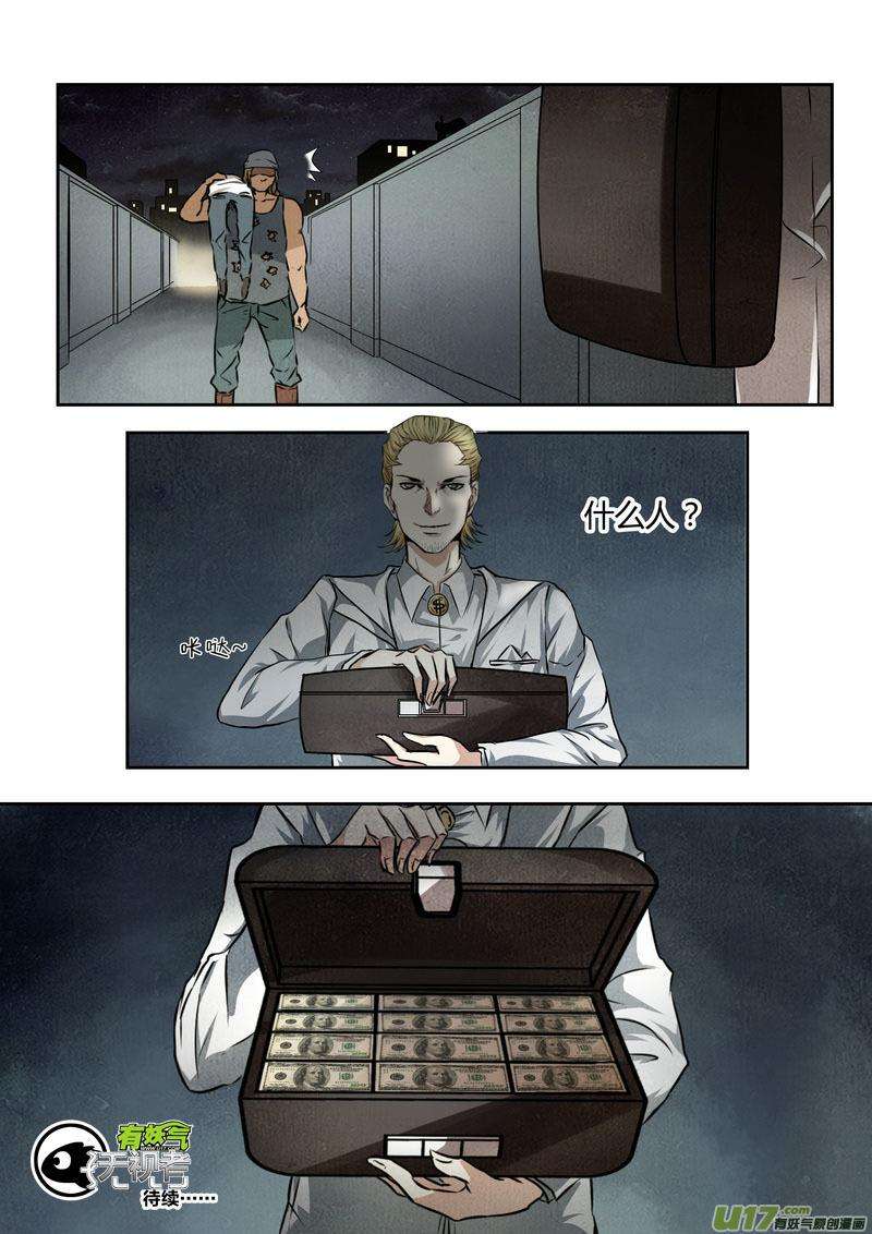 17.jpg